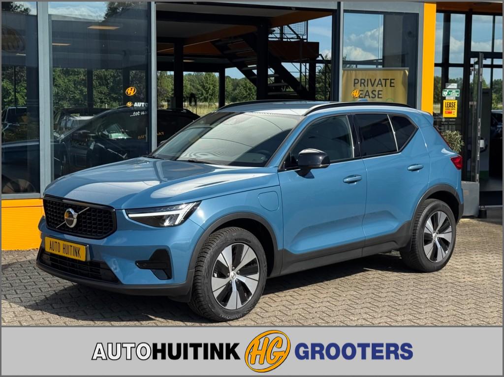 VOLVO, XC40