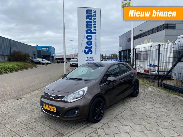 KIA RIO 1.2 CVVT Super Pack Clima Cruise Navi Bluetooth, Stoopman Auto's & Campers B.V., Hellevoetsluis