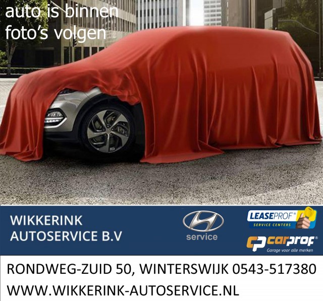 Toyota C-hr - 1.8 HYBRID DYNAMIC NAVP/18LM/ AFN. TREKHAAK/ADAPTIVE/KEYLESS