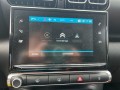 CITROEN C3 1.2 110pk Navi Carplay Led Airco(ECC) bj2021, Van Oorschot Autos VOF, Liempde