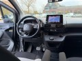 CITROEN BERLINGO 1.2 130pk Automaat Shine Navi Carplay Camera Airco(ECC) bj2021, Van Oorschot Autos VOF, Liempde
