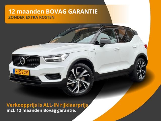 VOLVO XC40 1.5 T5 RECH. R-DESIGN, Autobedrijf Gert van Keulen, Bathmen