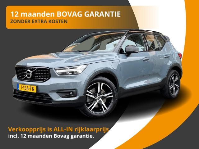 Volvo Xc40 - T5 RECHARGE 262PK PHEV R-DESIGN LEER/LED/CARPLAY/2-TONE/1 EIG./N