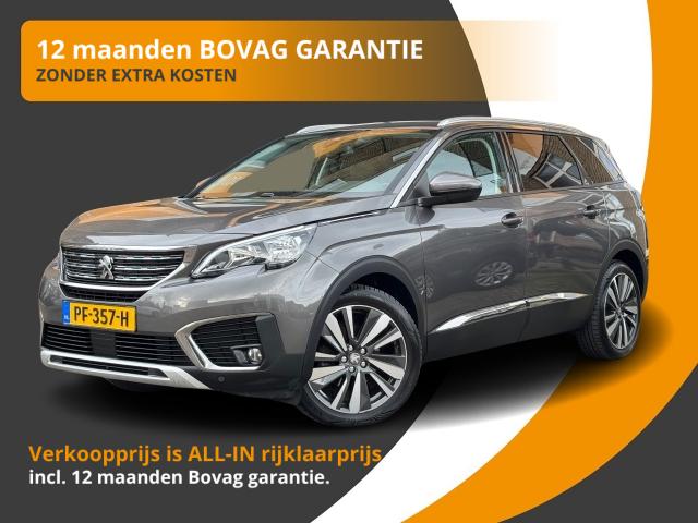 PEUGEOT 5008 1.2 130PK ALLURE 7-ZITS/NAVI/CRUISE/CARPLAY/TREKHAAK/NL-AUTO, Autobedrijf Gert van Keulen, Bathmen