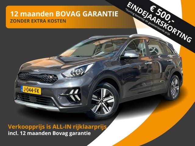 KIA NIRO 1.6 GDI HYBRID DYNAMICLINE , Autobedrijf Gert van Keulen, Bathmen