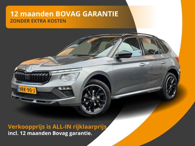 SKODA KAMIQ 1.5 TSI 150pk AUTOMAAT MONTE CARLO 6500 KM! ALLE OPTIE'S!!!, Autobedrijf Gert van Keulen, Bathmen