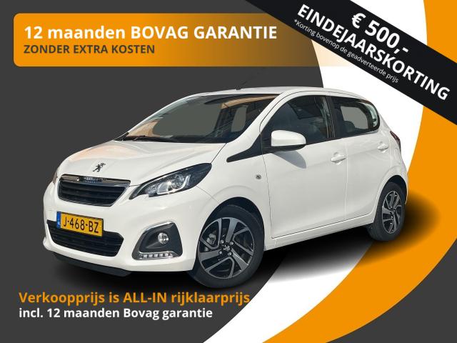 PEUGEOT 108 1.0 E-VTI BLUE LEASE EXECUTIVE 15.000KM!, Autobedrijf Gert van Keulen, Bathmen