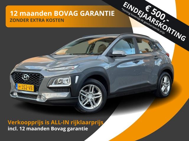 HYUNDAI KONA 1.0 T-GDI COMFORT TREKHAAK/ 25.000KM!, Autobedrijf Gert van Keulen, Bathmen