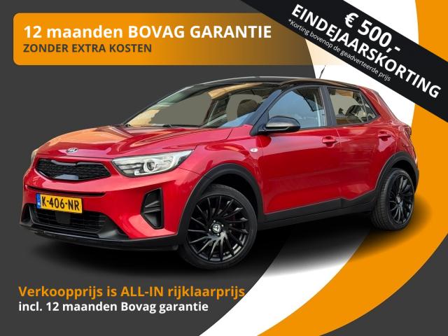 KIA STONIC 1.2 MPI COMFORTPLUSLINE NAVI/TWOTONE/CARPLAY/CRUISE/LMV, Autobedrijf Gert van Keulen, Bathmen