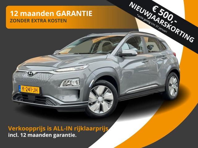 HYUNDAI KONA EV COMFORT 39 KWH, Autobedrijf Gert van Keulen, Bathmen