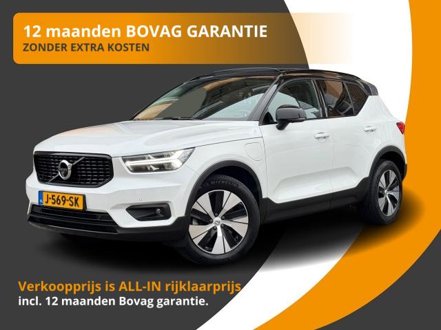 VOLVO XC40 1.5 T4 RECHARGE R-DESING EXPRESSION PANODAK/LED/NL-AUTO/1E EIG. , Autobedrijf Gert van Keulen, Bathmen