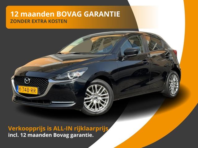 MAZDA 2 1.5 SKYACTIV-G LUXURY 5-DEURS NAVI/LED/CRUISE/CAMERA/NL-AUTO/1E EIG., Autobedrijf Gert van Keulen, Bathmen