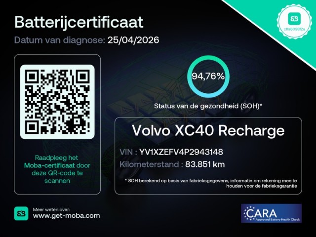 VOLVO XC40 RECHARGE PLUS 70 KWh , Autobedrijf Gert van Keulen, Bathmen