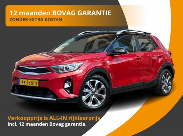 Kia Stonic - 1.0 T-GDI DYNAMICLINE