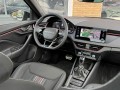 SKODA KAMIQ 1.5 TSI 150pk AUTOMAAT MONTE CARLO 6500 KM! ALLE OPTIE'S!!!, Autobedrijf Gert van Keulen, Bathmen