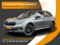 SKODA KAMIQ 1.5 TSI 150pk AUTOMAAT MONTE CARLO 6500 KM! ALLE OPTIE'S!!!, Autobedrijf Gert van Keulen, Bathmen