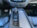 VOLVO XC60 2.0 T8 Twin Engine AWD R-Design, Autobedrijf Feijten, Delden