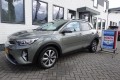 KIA STONIC 1.0 T-GDI MHEV DYN+LINE Automaat Trekhaak Bosch Car Service Palsgraaf, Rhoon
