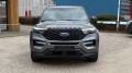 FORD EXPLORER 3.0 V6 EB PHEV ST-LINE / AFN. TREKHAAK, WEGDAM Autoconsultancy, Losser