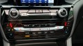 FORD EXPLORER 3.0 V6 EB PHEV ST-LINE / AFN. TREKHAAK, WEGDAM Autoconsultancy, Losser