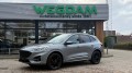 FORD KUGA 2.5 PHEV ST-LINE X / Trekhaak+Driver+Techno+Winter pack, WEGDAM Autoconsultancy, Losser