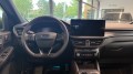FORD KUGA 2.5 PHEV ST-LINE X 243pk / FULL OPTIONS / 20inch, WEGDAM Autoconsultancy, Losser