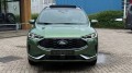 FORD KUGA 2.5 PHEV ST-LINE X 243pk / FULL OPTIONS / 20inch, WEGDAM Autoconsultancy, Losser
