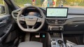 FORD KUGA 2.5 PHEV ST-LINE X / BLACK PACK / FULL OPTIONS+HUD, WEGDAM Autoconsultancy, Losser