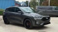 FORD KUGA 2.5 PHEV ST-LINE X / BLACK PACK / FULL OPTIONS+HUD, WEGDAM Autoconsultancy, Losser
