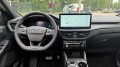 FORD KUGA 2.5 PHEV ST-LINE X / BLACK PACK / FULL OPTIONS+HUD, WEGDAM Autoconsultancy, Losser