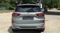FORD KUGA 2.5 PHEV ST-LINE X / BLACK PACK / FULL OPTIONS+HUD, WEGDAM Autoconsultancy, Losser