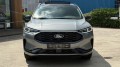 FORD KUGA 2.5 PHEV ST-LINE X / BLACK PACK / FULL OPTIONS+HUD, WEGDAM Autoconsultancy, Losser