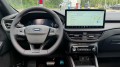 FORD KUGA 2.5 PHEV ST-LINE X / BLACK PACK / FULL OPTIONS+HUD, WEGDAM Autoconsultancy, Losser