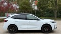 FORD KUGA 2.5 PHEV ST-LINE X / BLACK PACK / FULL OPTIONS+HUD, WEGDAM Autoconsultancy, Losser