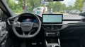 FORD KUGA 2.5 PHEV ST-LINE X / BLACK PACK / FULL OPTIONS+HUD, WEGDAM Autoconsultancy, Losser