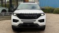 FORD EXPLORER 3.0 V6 EB PHEV ST-LINE BLACK EDITION / RAPTOR GRILL, WEGDAM Autoconsultancy, Losser