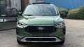 FORD KUGA 2.5 PHEV ACTIVE X / FULL OPTIONS / 20inch, WEGDAM Autoconsultancy, Losser