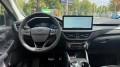 FORD KUGA 2.5 PHEV ACTIVE X / FULL OPTIONS / 20inch, WEGDAM Autoconsultancy, Losser