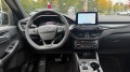 FORD KUGA 2.5 PHEV ST-LINE / Trekhaak+Driver+Techno+Winter pack, WEGDAM Autoconsultancy, Losser
