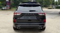 FORD KUGA 2.5 PHEV ST-LINE X / FULL OPTIONS / 18inch, WEGDAM Autoconsultancy, Losser