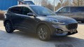 FORD KUGA 2.5 PHEV ST-LINE X / Trekhaak+Driver+Techno+Winter pack, WEGDAM Autoconsultancy, Losser