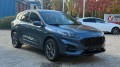 FORD KUGA 2.5 PHEV ST-LINE / Trekhaak+Driver+Techno+Winter pack, WEGDAM Autoconsultancy, Losser
