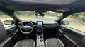 FORD KUGA 2.5 PHEV ST-LINE X / FULL OPTIONS / 18inch, WEGDAM Autoconsultancy, Losser