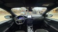 FORD KUGA 2.5 PHEV ST-LINE X / FULL OPTIONS / 18inch, WEGDAM Autoconsultancy, Losser