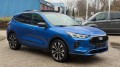 FORD KUGA 2.5 PHEV ACTIVE X / FULL OPTIONS / 20inch, WEGDAM Autoconsultancy, Losser