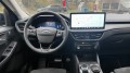 FORD KUGA 2.5 PHEV ACTIVE X / FULL OPTIONS / 20inch, WEGDAM Autoconsultancy, Losser
