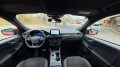 FORD KUGA 2.5 PHEV ST-LINE X / Trekhaak+Driver+Techno+Winter pack, WEGDAM Autoconsultancy, Losser