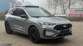 FORD KUGA 2.5 PHEV ST-LINE X / BLACK PACK / FULL OPTIONS+HUD, WEGDAM Autoconsultancy, Losser