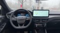 FORD KUGA 2.5 PHEV ST-LINE X / BLACK PACK / FULL OPTIONS+HUD, WEGDAM Autoconsultancy, Losser