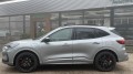 FORD KUGA 2.5 PHEV ST-LINE X / BLACK PACK / FULL OPTIONS+HUD, WEGDAM Autoconsultancy, Losser